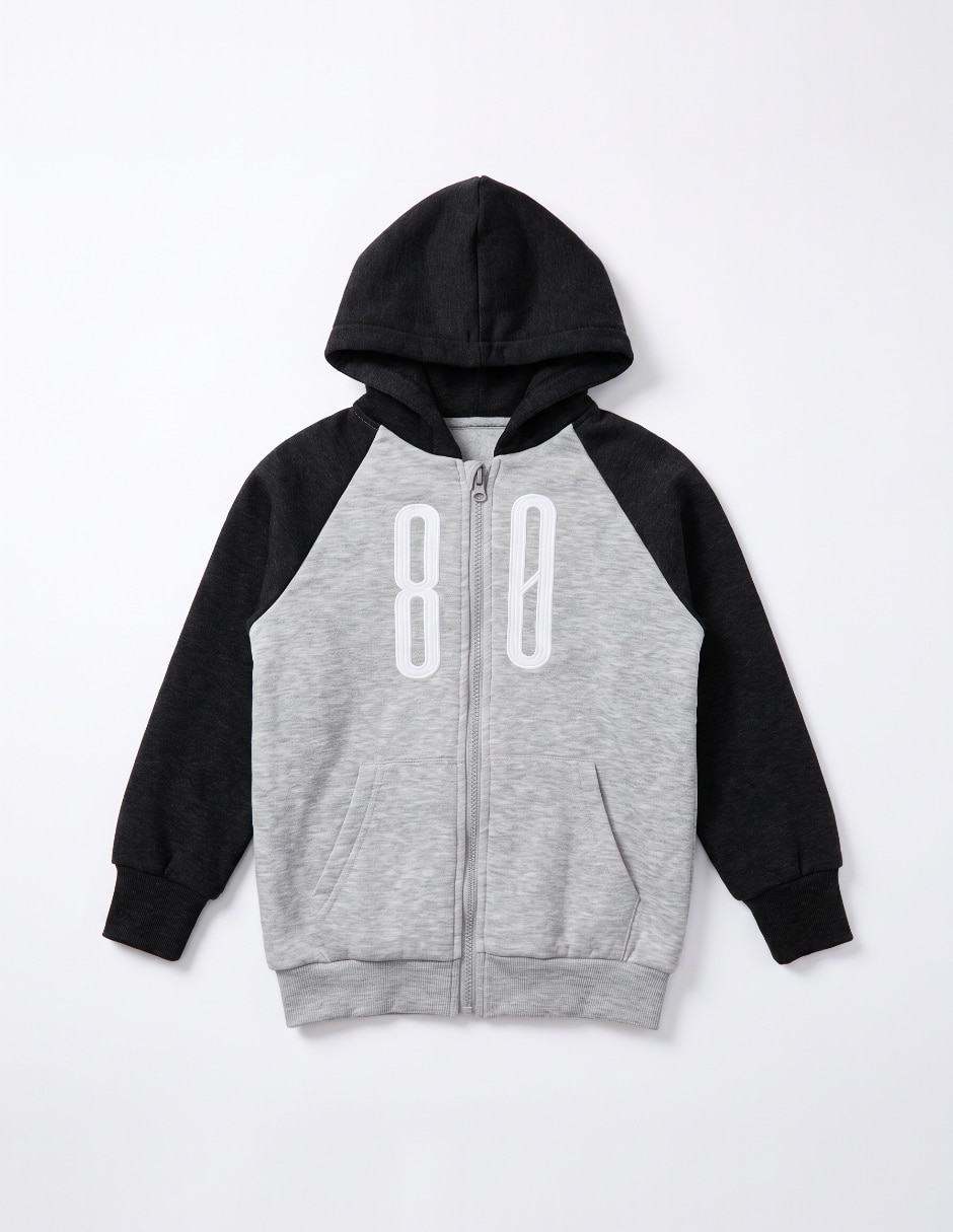 Sudadera para niño 4